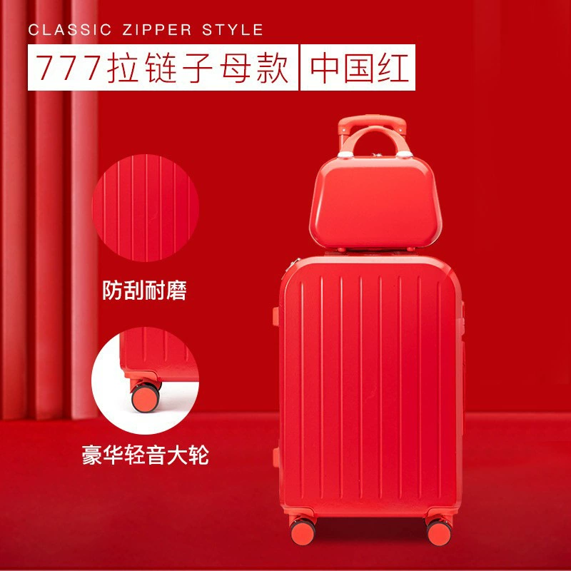 Красный чемодан для свадебного приданения, на колесиках, для путешествий, с кодовым замком, багаж для приданения