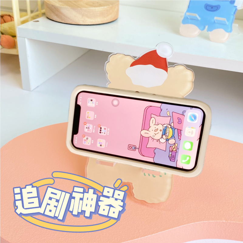 創意ins亞克力卡通手機支架懶人追劇平板架可愛男女桌面擺件