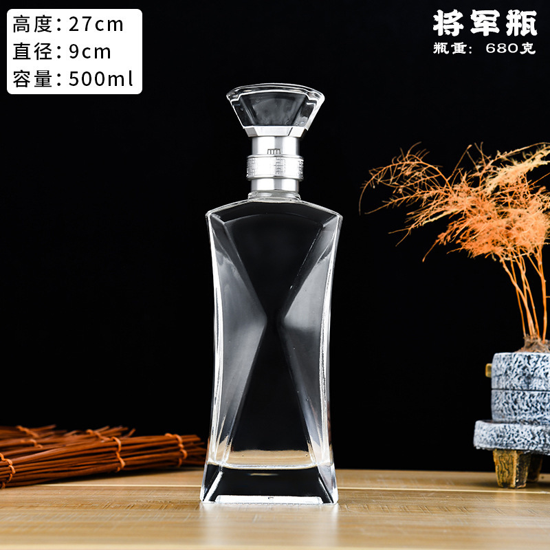 卸売高級ワインボトル 0.5kg 空のワインボトル密封された酒ボトルフルーツワインボトル結婚式の宴会ワインボトル結婚式のワインボトルセット|undefined