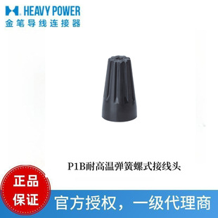 ̨����PP1B�͸ߜ؏�����ʽ�Ӿ��^늾��Ӿ�ñ��Ʒ�F؛���l