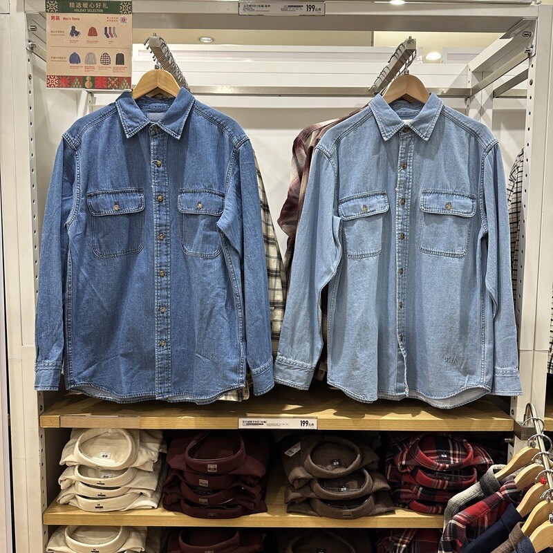 Men's and Women's Denim Loose Shirts, Washed Products, Casual Versatile Long-Sleeved Tops 26 Spring New Style 484245