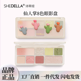 Ԋ�ًIƷ�����y��Ʒ��ͨ��֬��ɫ��Ӱ�P��Ů�W���ʊy��Ӱ�x�����l