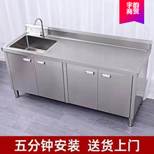 304���P�ˮ�ؙ��Ӻ�ˮ�ۏN����ʽϴ��һ�w����ϴ��ؙ������ÏS