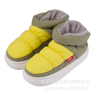 Down cotton slippers men's and women's winter bag heel home can be worn outside thick bottom indoor and outdoor down cloth PVC warm cotton shoes