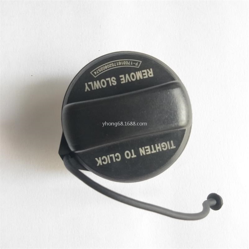 QQ圖片20210517171812