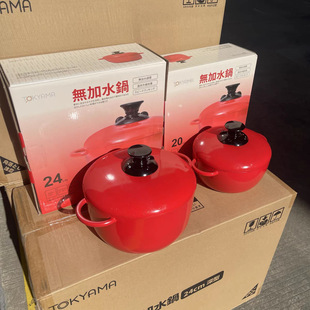 �����l؛�������ձ���Ʒ�|�oˮ�๦�ܠF���늴Št����ͨ�ü���