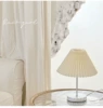 Simple table lamp (white)