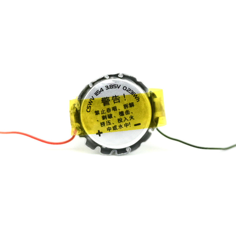 聚合物锂电池纽扣式1154 600mah 0.231wh3.85V蓝牙耳机助听软包充|undefined