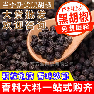 �ں������w�����Ϻں���ɢ�b���úں�����؛���b�ں���������l