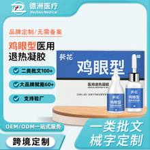 utzO_ֺ㲿ֲ_uۉTĨܛu۸