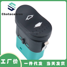 ����04-08�긣������ ������������ �綯�������� 98AG1-4529-CB