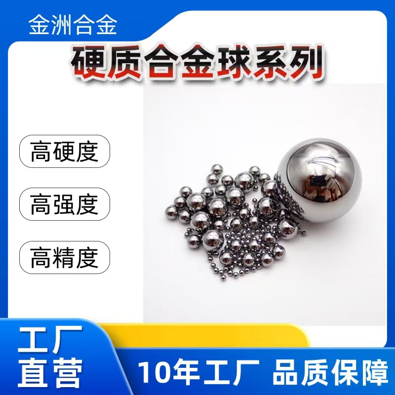 微信图片_20250813164935