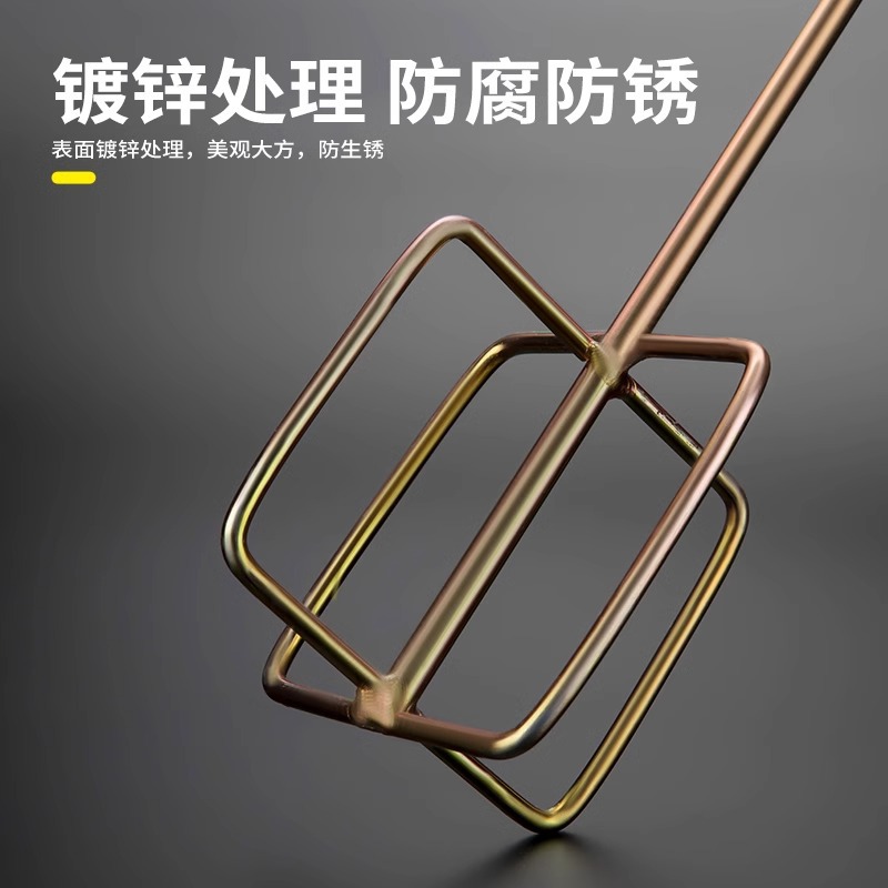 Cement Putty powder mixing rod putty mixing rod ash mixer electric drill stirring ash Rod electric hammer impact drill