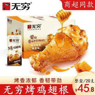 �o�F���u���20g*20�����b���ۿ��uС�ȟo�F�u�����e��ʳС�����l