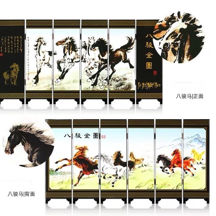 故宮のデスクトップの小さい屏風の置物のミニは古文をまねて千里江山図の中国風の特色の贈り物を作って外国に送ります。|undefined