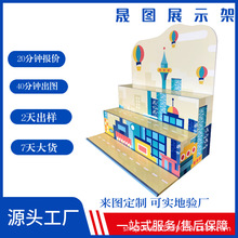 PVCѩ����չ���T��[��չʾ��̨����м����y�o�wƷ��������؛��