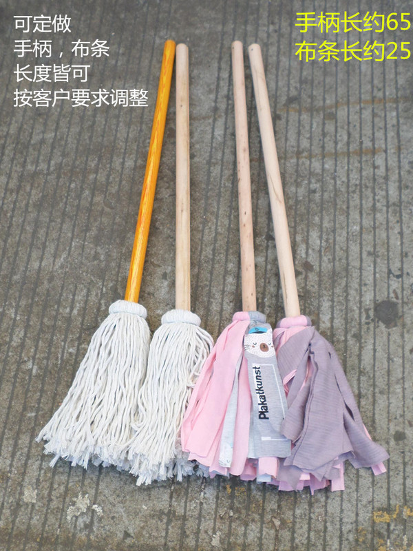 Children's Mop Mini Small Solid Wood Pole Cotton Cloth Strips Old-Fashioned Round Head Cabinet Corner Pure Cotton Kindergarten Manufacturer