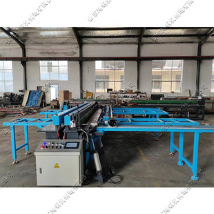 Plastic plate coil welding bending machine automatic plastic plate welding machine plastic plate coil processing equipment