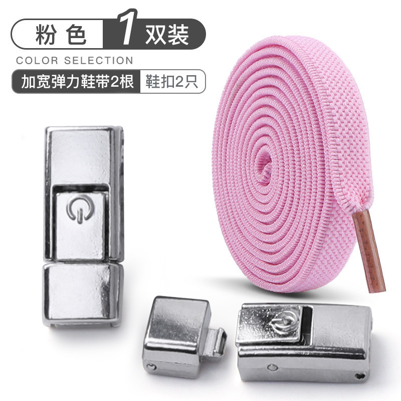 Pink+silver buckle