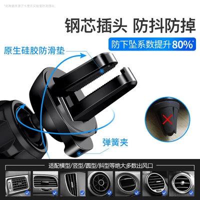 Car phone holder | mobile phone bracket wholesale