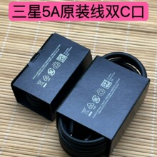 �m�������C-C type-c TO type-c���������b3A����PD���������b��