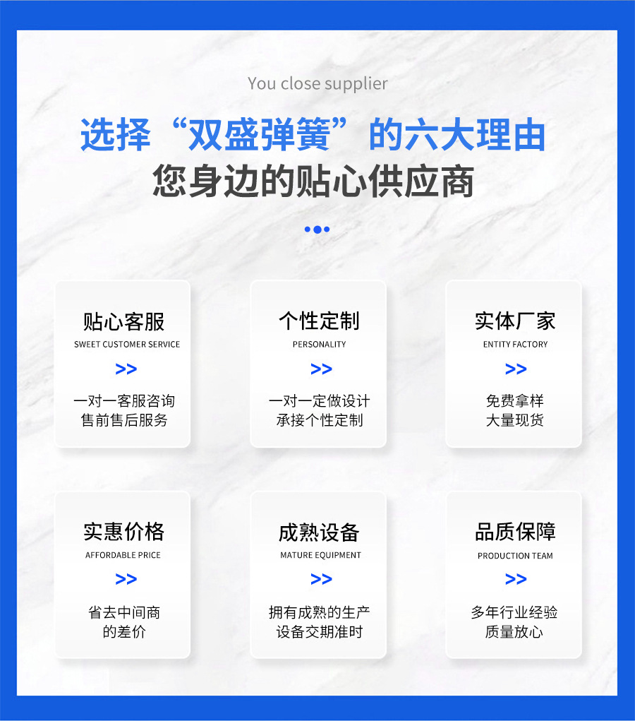详情页2_03