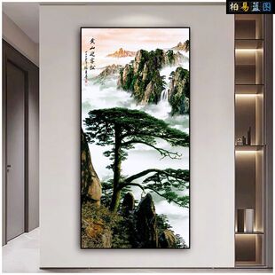 2024�¿��Sɽӭ���ɇ���ˮīɽˮ��ʽ�͏d������P���Ȯ��b쮋