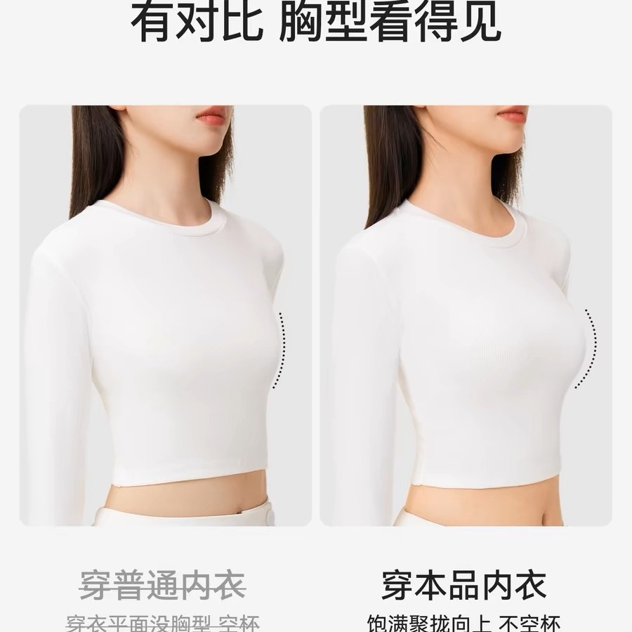 商品图
