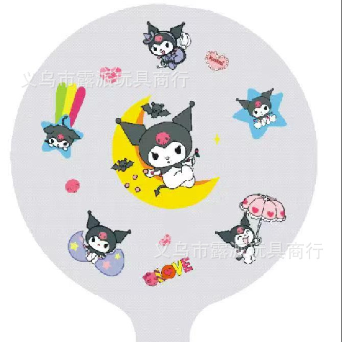 24inch 프린팅 볼-문 쿠로미