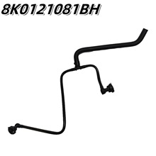����8K0121081BH�m��춴󱊊W��B8/Q52.0��ˮ��ˮ��ܛ��ɢ��ˮ��