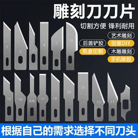 手动螺丝套装;撬棍、起钉器;电烙铁