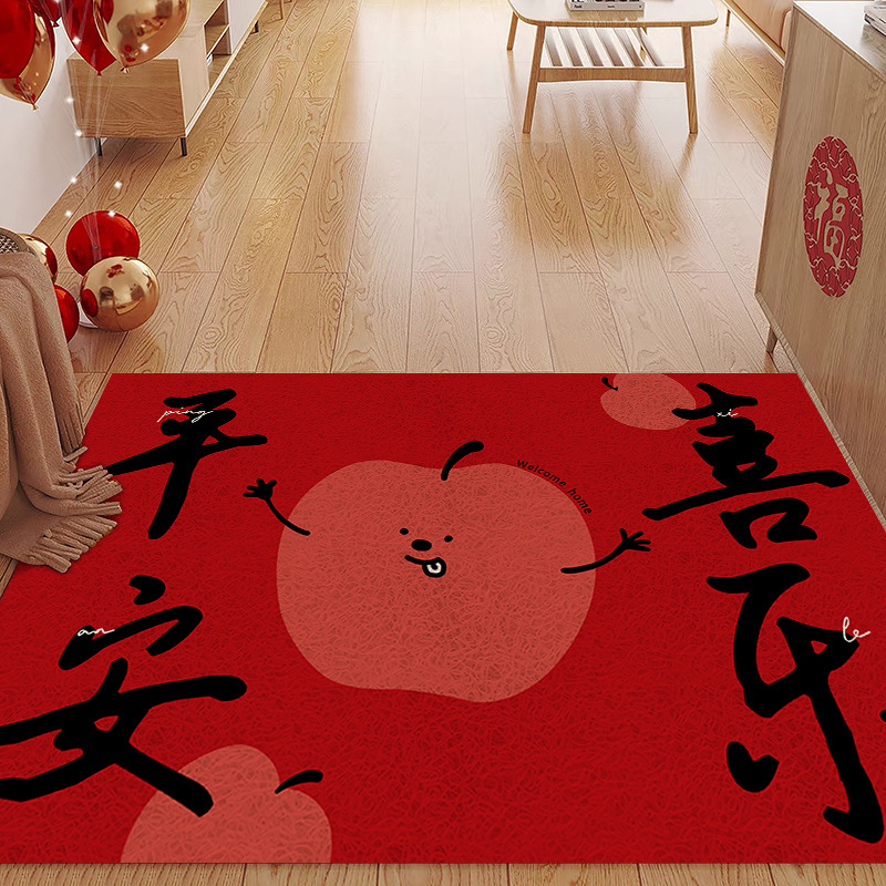 평화와 기쁨(사과)