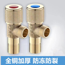 ȫ�~���y���ˮ���~�����y�RͰ��ˮ��4��ֹˮ�y�_�P�Ӻ���yͨ��