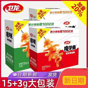 ���l�l��ħ��ˬ�H����W�t���e��ʳ��ë����С���b��ʳ���С��