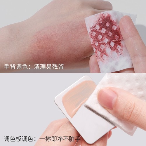 Foundation Palette Makeup Palette Makeup Artist Special Makeup Stainless Steel Ring Beauty Liquid Foundation Mixing Plate