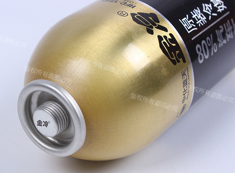 Suitable for Jinlong refrigerant R34a, other refrigerants, automotive air conditioning refrigerants, environmentally friendly refrigerants, and automotive cooling fluids