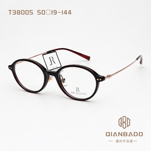 �羳38005��ϵ�͹Ź�W���R�� �n����ˇ�����ӿ����ҕ���R��