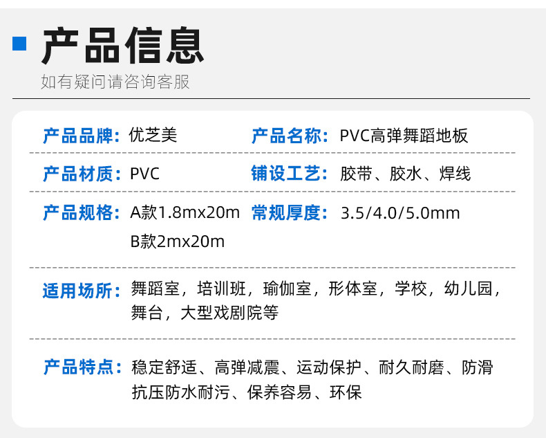 O1CN01WvtRAG2GvJuabVhJB_!!2206767569077-0-cib.jpg?__r__=1680069645636