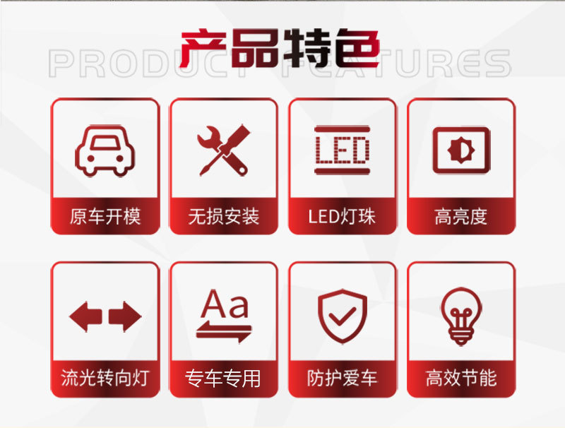 Suitable for 22-26 Models of Mazda Cx-5, Special Rear Bumper Light, Mazda Cx-5 Modified Led Brake Light Tail Light