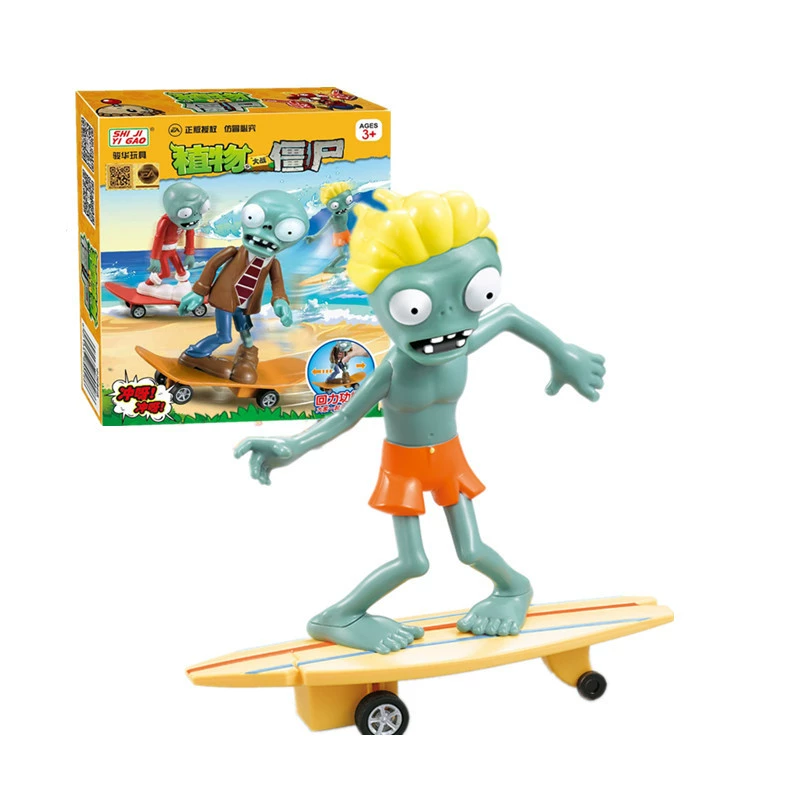 Воин, Plants vs. Zombies, игрушка, автомобиль, минифигурка, подарочная коробка
