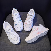 女士双网ins超火原宿老爹鞋智熏潮鞋青少年学生运动休闲百搭女鞋