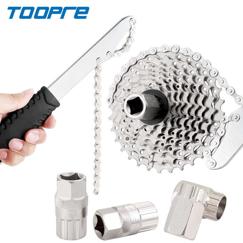 Mountain Bike Flywheel Dismantling Wrench Swiveling Card Sleeve Dish Pulling Horse Central Axle Flower Drum Maintenance Tool