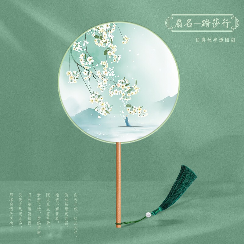 油紙傘古風傘古風傘漢服風道具緑道中国舞踊具紙傘晴雨両用|undefined