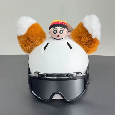 Ear Helmet Decoration for: Dəbilqə (Kaska) aksesuarları - brown-ears-and-white-tips-crayon-shin-chan