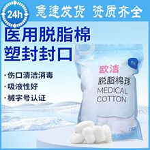 �W��Ó֬����50g/���t��Ó֬�������lһ�����l