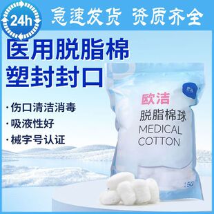 �W��Ó֬����50g/���t��Ó֬�������lһ�����l