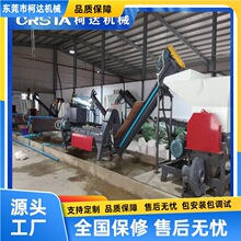 �U�f����̎�����a��  ABS����⚤������ϴ�C��