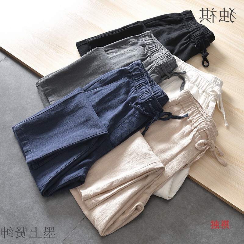 dupont technology fabric! Natural ramie! Foreign trade summer breathable cotton and linen elastic waist straight casual trousers men dupont technology fabric! Natural ramie! Foreign trade summer breathable cotton and linen elastic waist straight casual trousers men