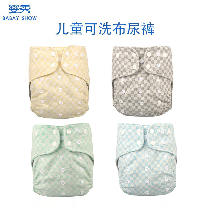 Foreign trade new baby training pants washable antibacterial graphene diaper double-breasted adjustable baby diaper pants