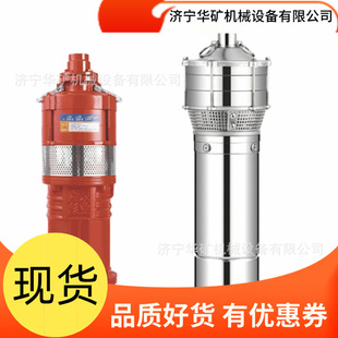 QY40-12-2.2 ����ʽ��ˮ늱� �P��ʹ�÷����V����ʽ��ˮ늱�